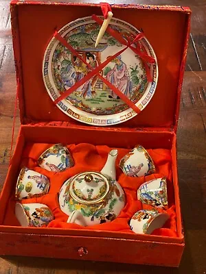 Vintage Chinese 9 Piece Miniature Tea Set In Red Silk Box • $21