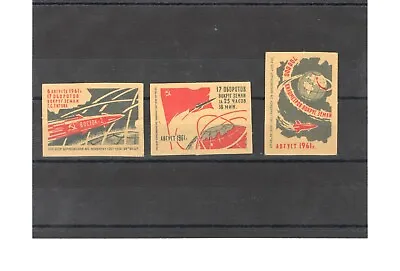 Matchbox Labels 1961 Soviet Russia USSR 3 Pcs Propaganda Space Vostok Rocket • $5