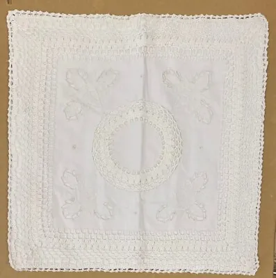 Luxury White Embroidery Lace Cushion Covers Two Pack 40cm X 40cm Antique Style • £12.99