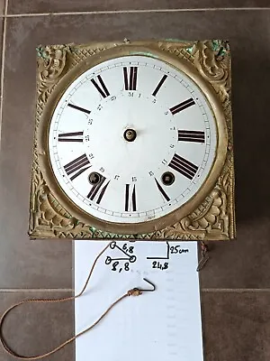Antique Comtoise Watch Clock French Gong • $21.31