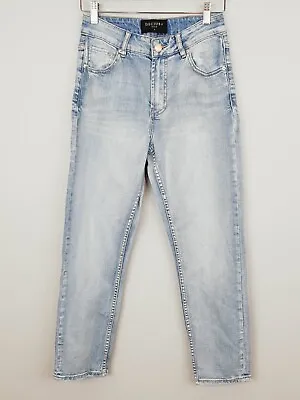 DECJUBA Womens Size 8 Blue Crop Denim Jeans • $55