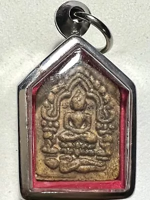 Phra Khunpan Praykuman Lp Tim Charm Rare Old Thai Buddha Amulet Pendant Magic#90 • $8.80