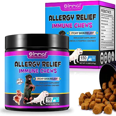 150pcs Treats DOGS OMEGA-3 HEALTH SKIN ITCHY RELIEF ALLERGY RELIEF IMMUNE CHEWS • $34.90