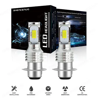 2PCS H6M H6 LED Headlight Bulb For Yamaha Warrior 350 Kodiak 400 Big Bear 350 • $13.99