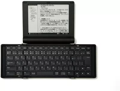 KINGJIM DM30 SIL Digital Memo Pad Pomera Foldable Keyboard • $512.38