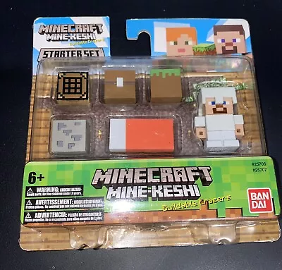 Minecraft Mine-Keshi Buildable Erasers Survival Pack - Steve With Iron Armor • $20
