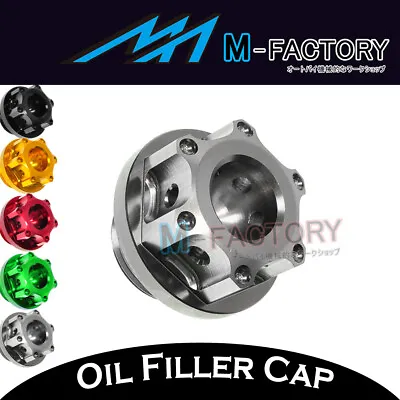 CNC Billet Rudder Oil Filler Cap Plug Fit Kawasaki Ninja 500 / EX 500 R 87-09 • $16.02