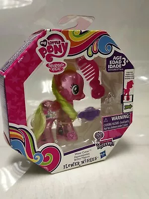 MLP My Little Pony Explore Equestria Water Cutie Flower Wishes Figure • $32.99