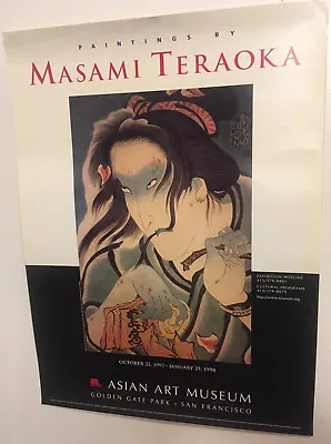 Paintings By Masami Teraoka. Asian Art Museum 1997 Poster • $399