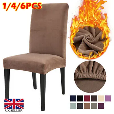 £22.50 • Buy Velvet Dining Chair Covers Wedding Banquet Seat Cover Slipcover Party Decor Home