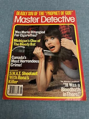 Master Detective Magazine 1984 Assault Cover True Crime Sexy Women • $12.99