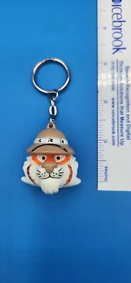 1997 EXXON Corp ~ Safari Tiger Head Keychain ~ Promo • $20.55