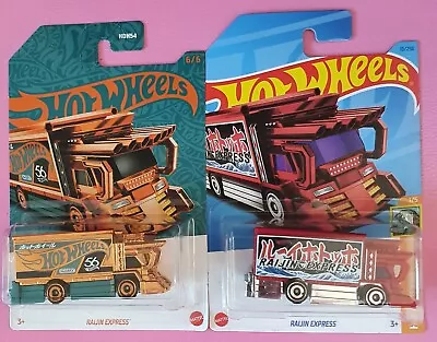 2024 Hot Wheels / 56th Anniversary / Raijin Express / Rare + Raijin Treasure • $48