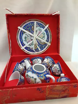 8 PC Vintage Oriental Miniature Tea Set In Custome Red  Box • $20.99