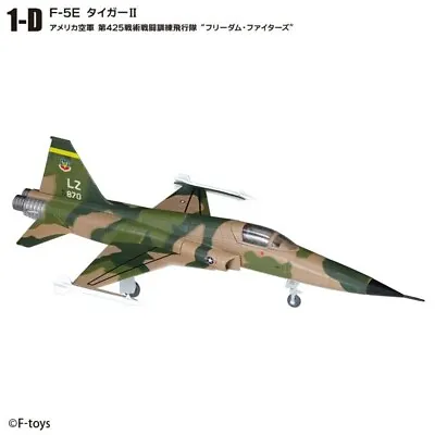 F-Toys 1/144 USAF / Taiwan F-5E Tiger II Freedom Fighter VS 18 1D • $13.16