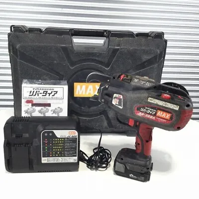 MAX RB-399A Tier Rebar Tie Wire Machine Cordless Battery Charger Case • $320
