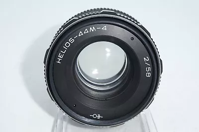 Helios 44M 2/58 Lens - M42 Mount - 58mm F/2 • £24.99