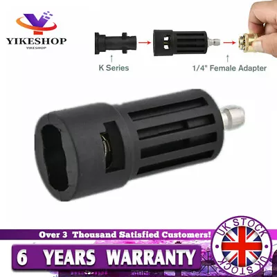 Quick Release Pressure Washer Gun Adapter For Karcher K To 1/4  Quick Connect • £8.89