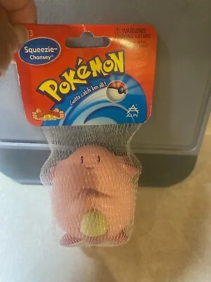 NEW RARE-2000Pokemon CHANSEY  Squeeze Toy - Vintage Pocket Monsters Stress BALL • $75