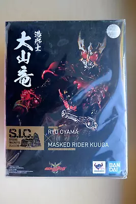 Bandai SIC Kamen Rider Masked Rider Kuuga Mighty Form Figure • $85