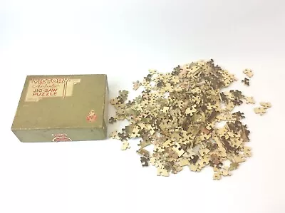 Victory Artistic Plywood Jig-Saw Puzzle 300 Piece In England The Swing • $88