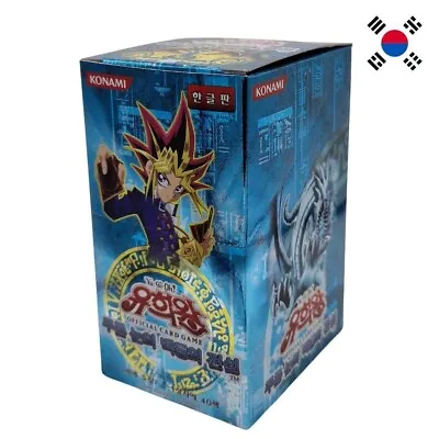 Yu-Gi-Oh! LOB-K Legend Of Blue Eyes White Dragon Booster Box SEALED Korean • £24