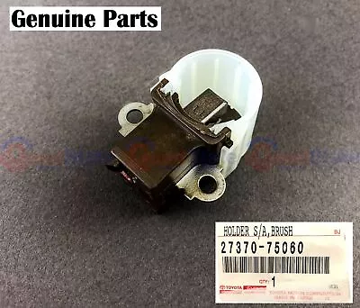 GENUINE Lexus LX470 UZJ100 2UZ FE SC430 UZZ40 3UZ FE Alternator Brush Holder • $49.31