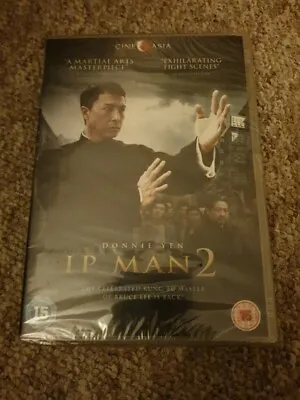 IP Man 2  (DVD 2011)  New / Sealed • £2.99