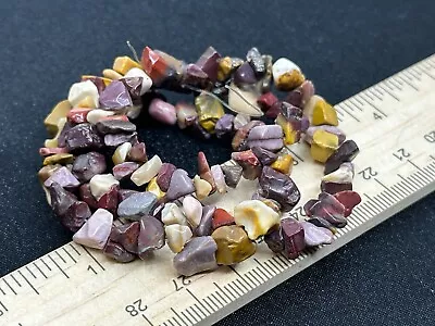 Strand Of Polished Mookaite Gemstone Beads- Vintage Estate Find • $0.99