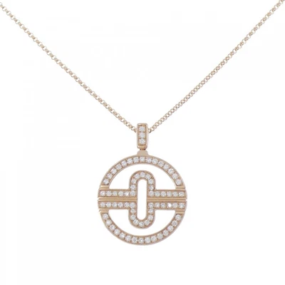 $3797.20 • Buy Authentic Bvlgari Parentesi Necklace  #260-005-747-2928