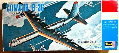 Vintage Revell USAF Convair B-36 Airplane Model 1/184 Scale - Complete • $24.99