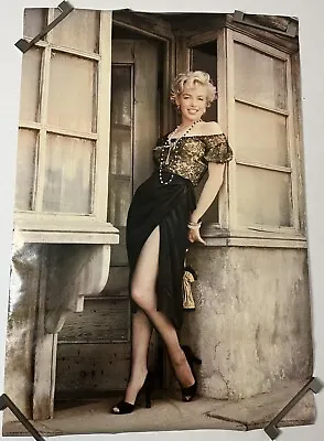 NEW In Plastic Marylin Monroe Hooker Poster Vintage 38x27 Wizard & Genius 1984 • $38