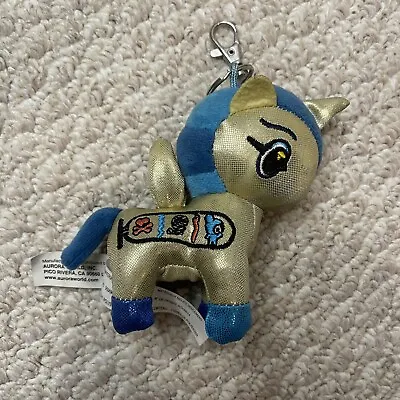 Tokidoki Plush Unicorno Cleo 4” Unicorn Blue Gold Metallic Keychain Clip On • $9.50