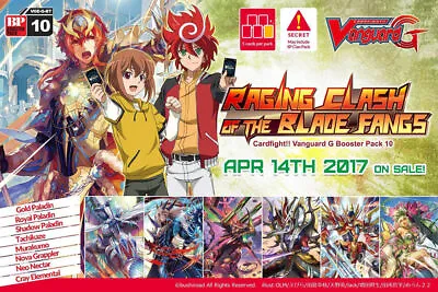 Cardfight!! Vanguard - G Booster 10: Raging Clash Of The Blade Fangs G-BT10 • £7
