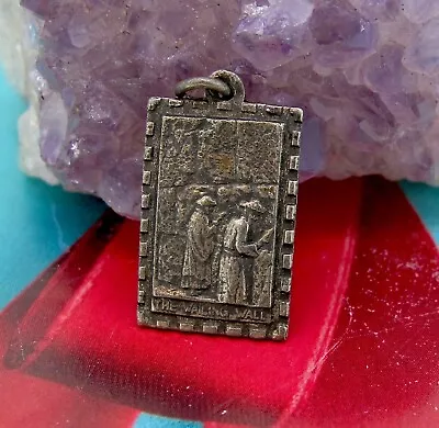 Wailing Wall Sterling Silver Charm Worship Pray Jewish Jerusalem Israel • $4.59