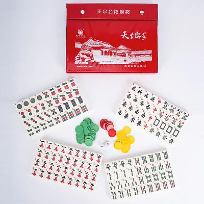 36mm Chinese Mahjong Set 144 Tiles Mah Jong English Characters Games • £39.57