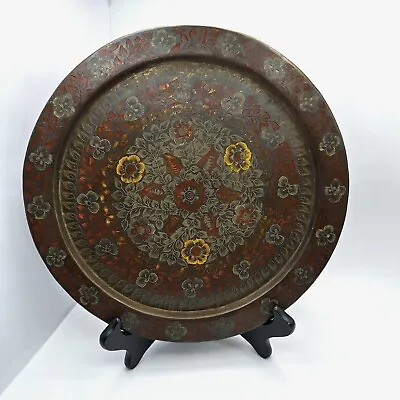 Engraved Middle Eastern Brass Tray Copper Accents Floral Design Vintage 11.25  • $65