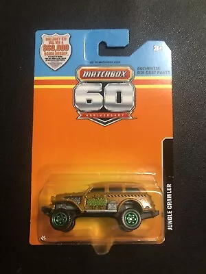 2013 Matchbox 60th Anniversary Jungle Crawler (A5) • $7.99