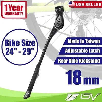 BV Bicycle Mountain Bike Kickstand Rear Side Adjustable Kick Stand Alloy 24 -29  • $19.99