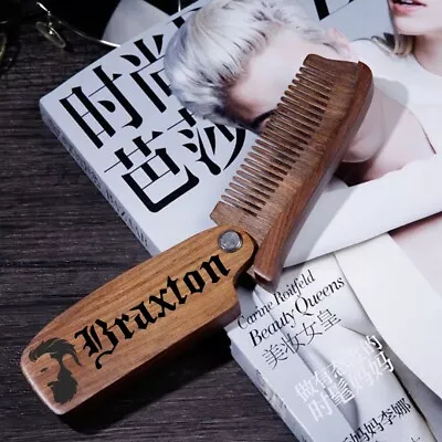 Grooms Squad Personalized Engraved Wood Beard Hair Comb Wedding Gift Groomsmen • $19.54