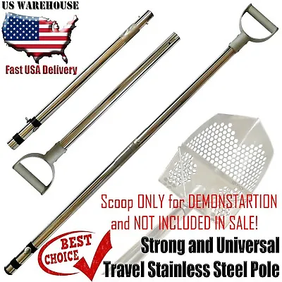 CooB Beach Sand Scoop Metal Detector Detecting Hunting Tool Stainless Steel Pole • $69.95