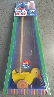 Melissa And Doug Flapping Duck • $99.99