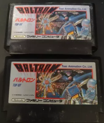 Baltron Famicom • $6