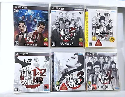 Yakuza 0 1 2 3 4 5 Kenzan HD Ryu Ga Gotoku Playstation 3 PS3 Japan Import Lot • £56.45