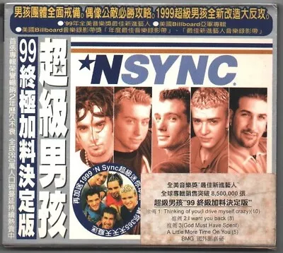 NSYNC 1999 CD W/ TAIWAN SLIPCASE • $21.98