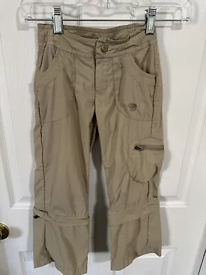 Mountain Hardware Youth XS Khaki Hiking Pants￼ • $16.95