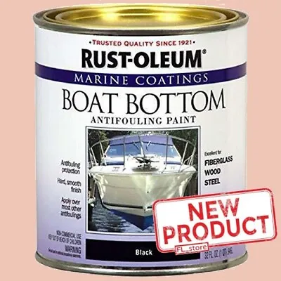 Marine Flat Boat Bottom Antifouling Paint 1-Quart Epoxy Black Coating Wood NEW • $76.95