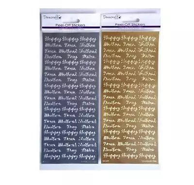 Dovecraft Peel Off Stickers - Gold & Silver Family - 2 Packs • £5.99