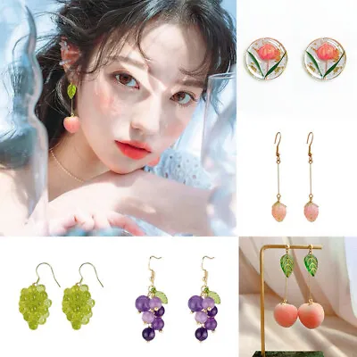 Fashion Earring Fruit Grapes Drop Dangle Earrings Jewelry For Women Girl Gift • $2.41