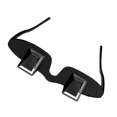 Handsome Casual Style Excellent Lazy Lying Down Bed Reading Watching HD Glasses • $18.76